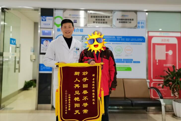 点击查看原始图片