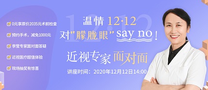 点击查看原始图片 点击查看原始图片