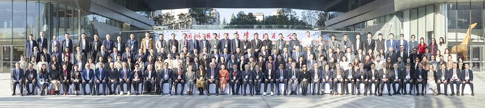 1763889695104960.jpg 0.大合影.jpg