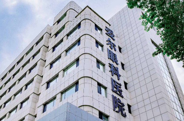 沈阳给孩子配 OK 镜怎么选？为什么很多家长认准沈阳爱尔眼科
