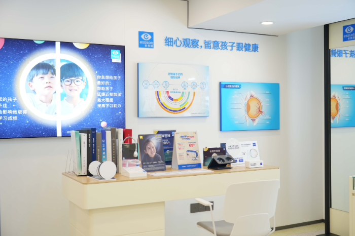 溯源百年德系医学底蕴，一城五院守护全生命周期眼健康 —— 青岛福柏眼科医院(图2)